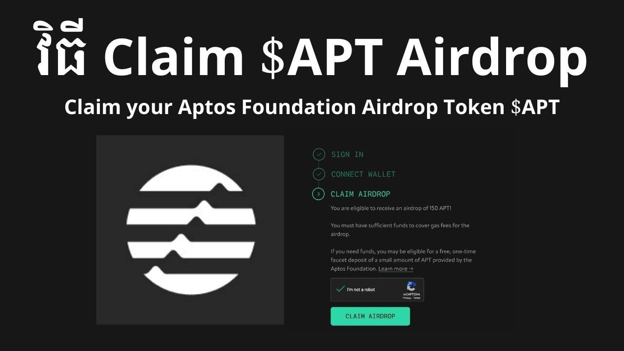 How to claim Aptos 150 apt tokens free airdrop step by step?